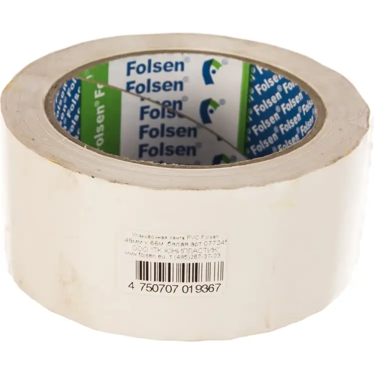 Упаковочная лента Folsen 777245