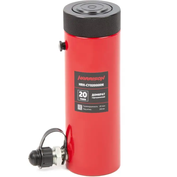Однополостной гидравлический цилиндр (домкрат) Harrison HRH-CY0200006 Однополостной гидравлический цилиндр (домкрат) Harrison HRH-CY0200006