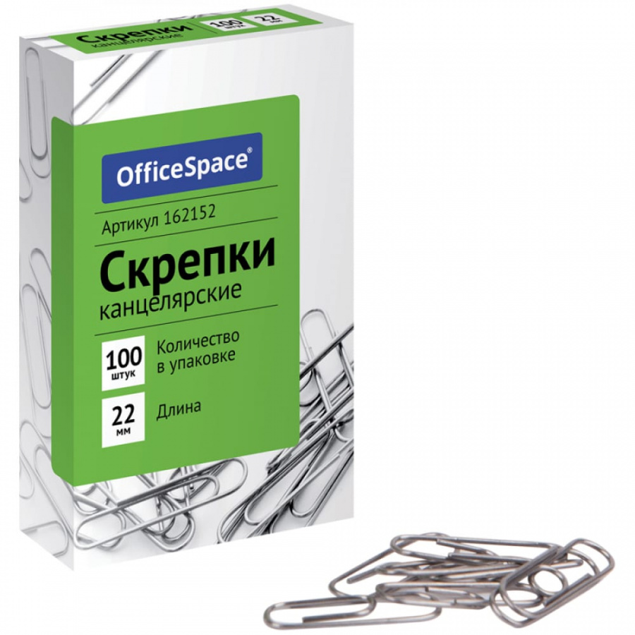 Скрепки OfficeSpace 162152