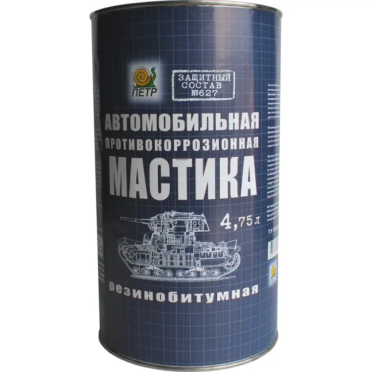 Антикоррозийная резинобитумная мастика ПЕТР 627 627RB4.75L