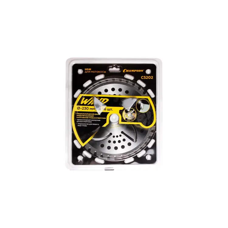 Нож Champion C5202
