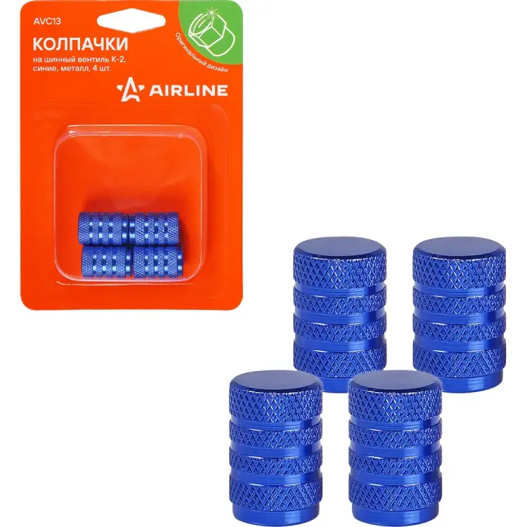 Колпачки на шинный вентиль Airline K-2 AVC13 Колпачки на шинный вентиль Airline K-2 AVC13