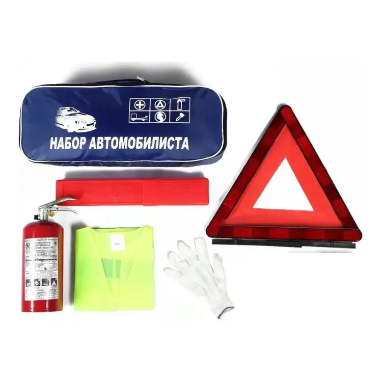 Набор автомобилиста Автостоп БАЗА H-6