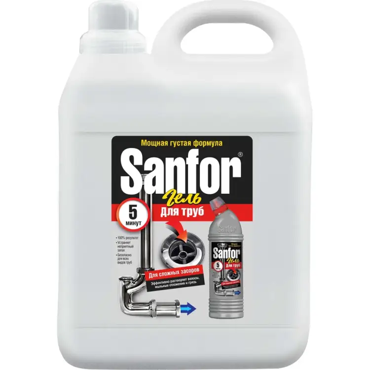 Средство для чистки труб SANFOR 22056
