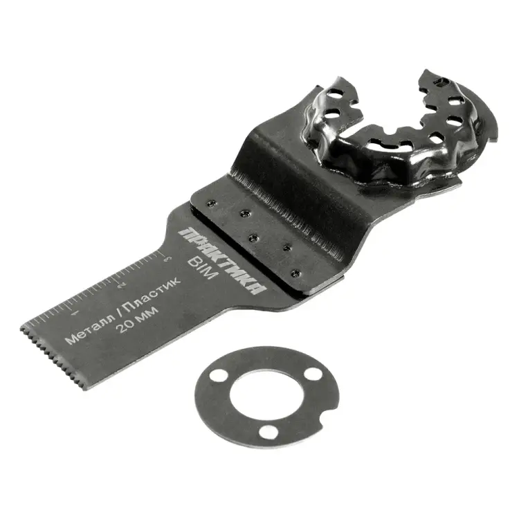 Режущая насадка для МФИ, по металлу и дереву ПРАКТИКА пазовая прямая, BiM, 20 мм, мелкий зуб 240-171