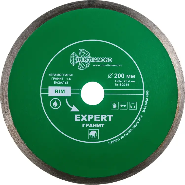 Сплошной отрезной алмазный диск TRIO-DIAMOND Эксперт Гранит hot press EG355 Сплошной отрезной алмазный диск TRIO-DIAMOND Эксперт Гранит hot press EG355