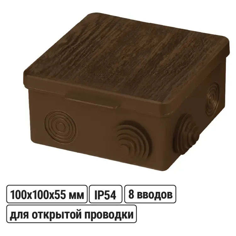 Распаячная коробка TDM ELECTRIC ЭКО SQ1401-0613