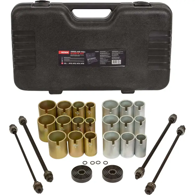 Универсальный набор для замены сайлентблоков, втулок и подшипников Patron P-933T1(51636)