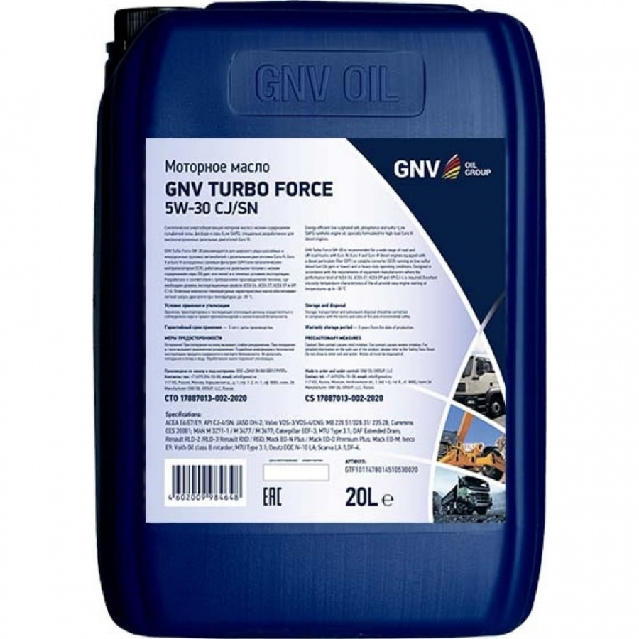 Моторное масло GNV Turbo Force 5W-30 CJ-4/SN VDS-4