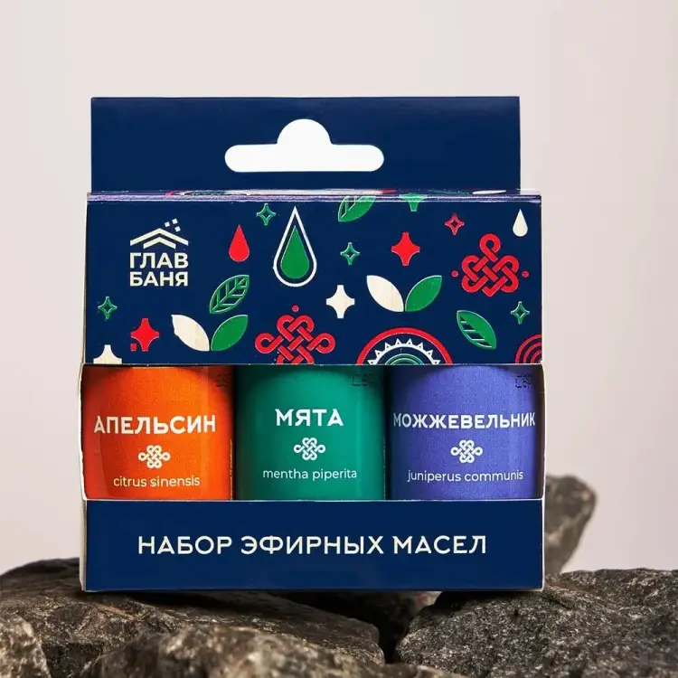 Набор масел эфирных ГлавБаня Б703. Набор масел эфирных ГлавБаня Б703.