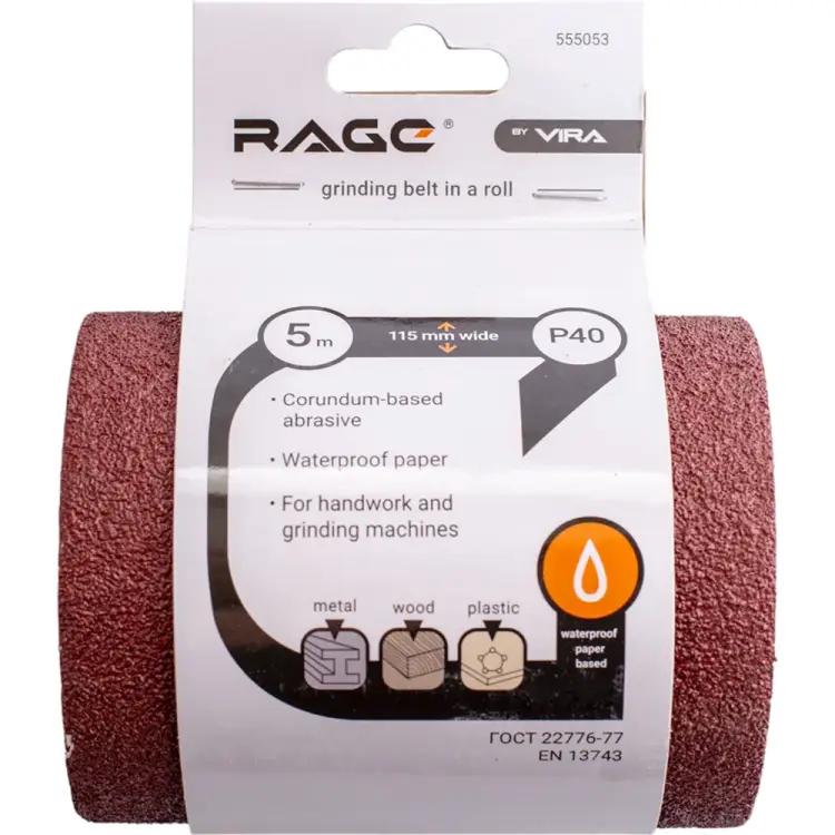 Шлифовальная лента RAGE RAGE 555053