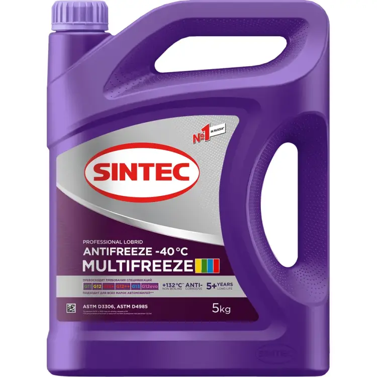 Антифриз Sintec MULTIFREEZE 800534