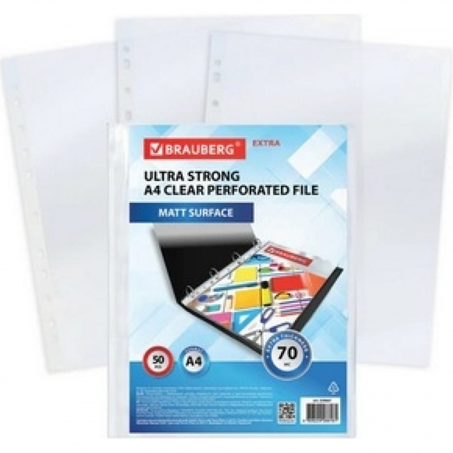 Перфорированные папки-файлы BRAUBERG EXTRA 700