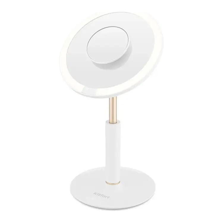 Косметическое зеркало KITFORT КТ-3137 Косметическое зеркало KITFORT КТ-3137