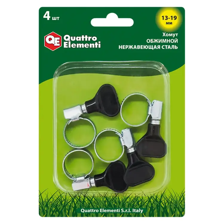 Обжимной хомут QUATTRO ELEMENTI 772-432