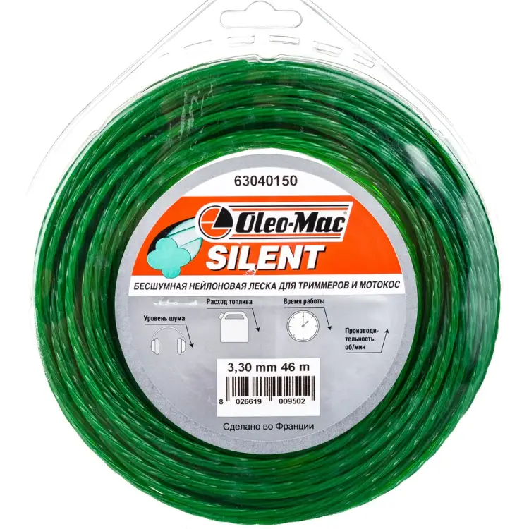 Леска Oleo-Mac 6304-0150