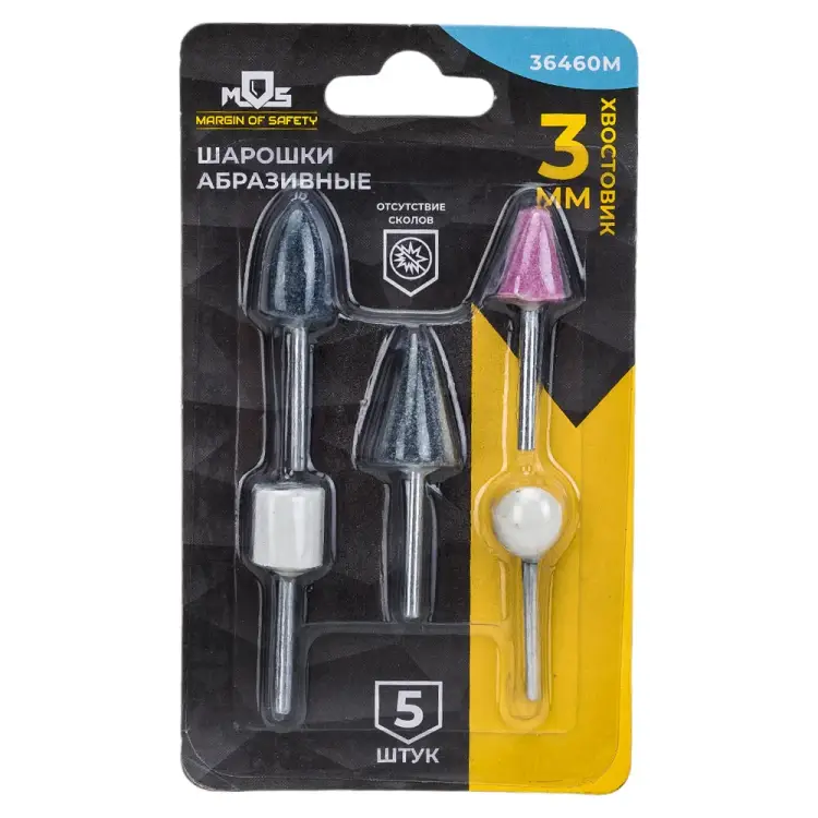 Абразивные шарошки MOS 36460М Абразивные шарошки MOS 36460М