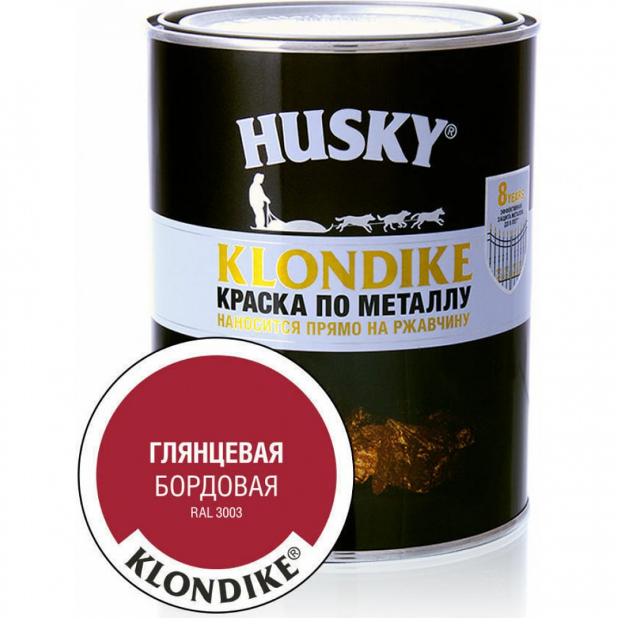 Краска по металлу HUSKY Klondike