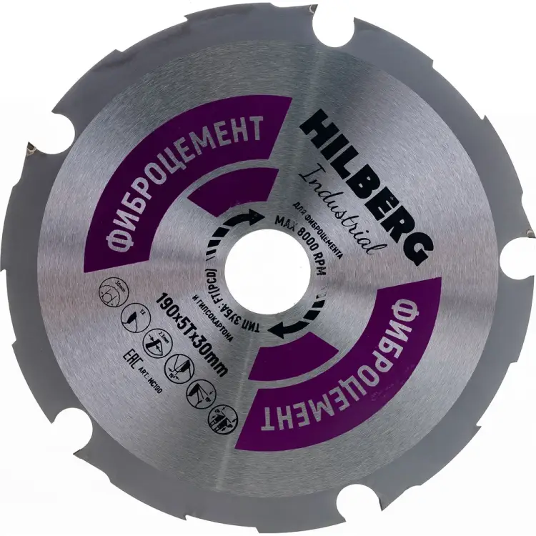 Пильный диск по фиброцементу Hilberg Hilberg Industrial HC190 Пильный диск по фиброцементу Hilberg Hilberg Industrial HC190