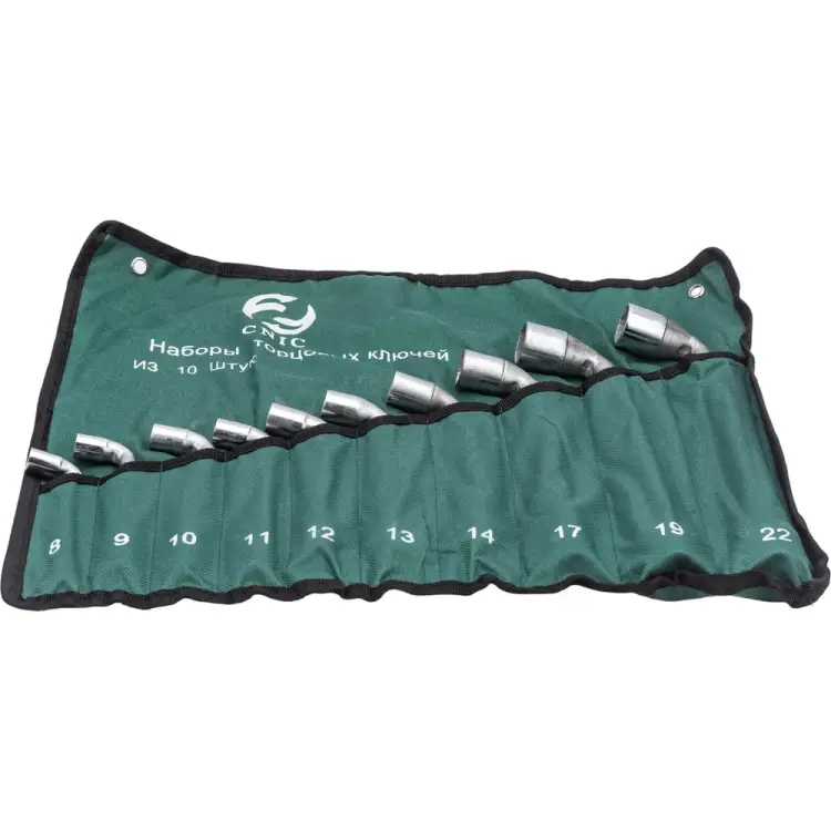 Набор торцевых коленчатых двусторонних ключей CNIC 35153