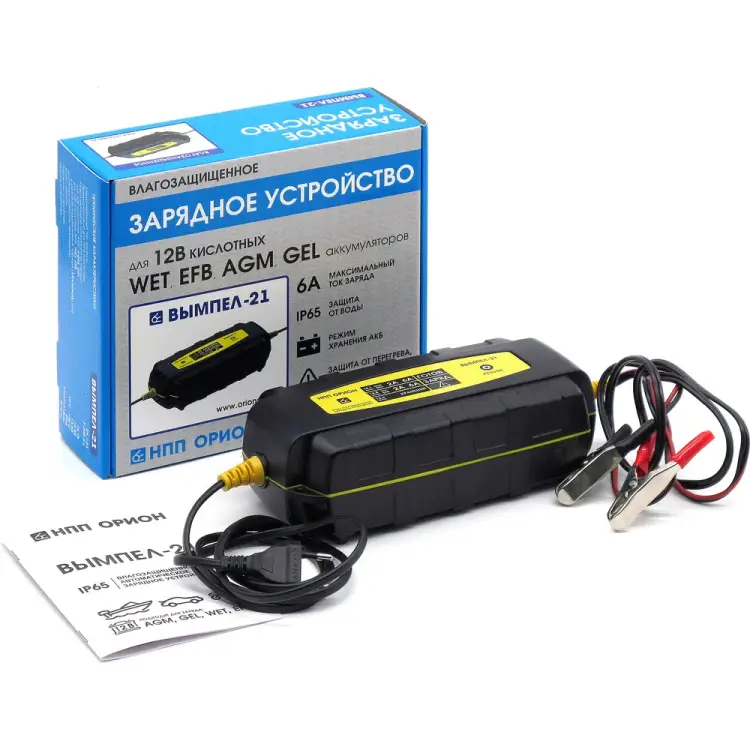 Зарядное устройство Вымпел 2124 Зарядное устройство Вымпел 2124