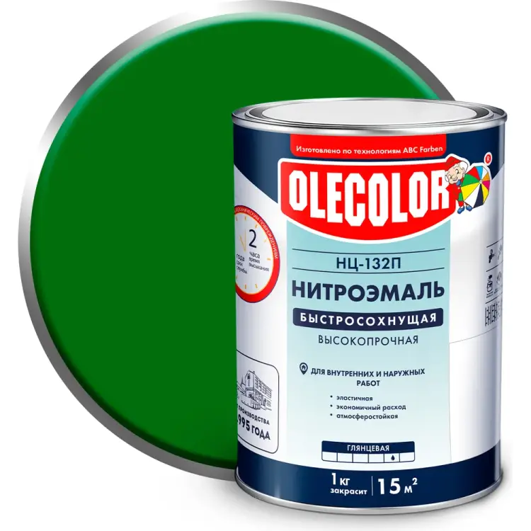 Эмаль Olecolor НЦ-132П 4100000057 Эмаль Olecolor НЦ-132П 4100000057