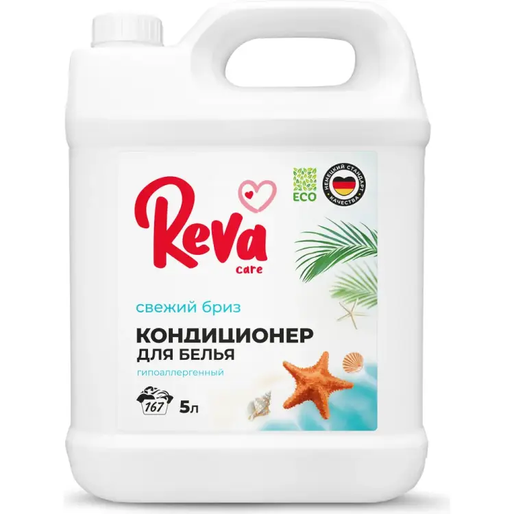 Кондиционер ополаскиватель для белья Reva Care R285002KNS