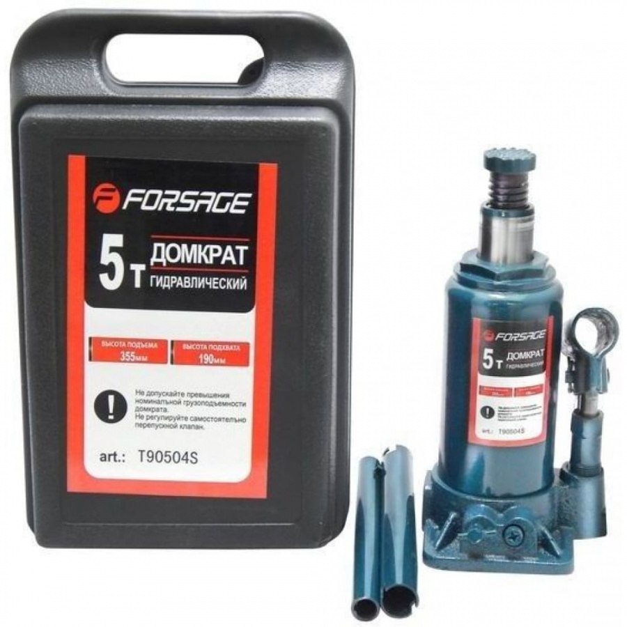 Бутылочный домкрат Forsage F-T90504S