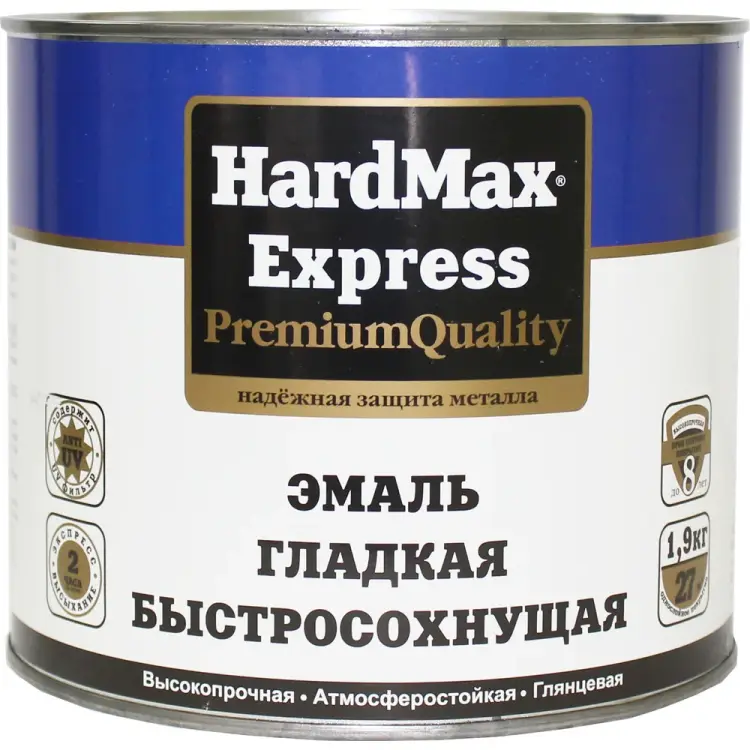 Гладкая быстросохнущая эмаль HardMax EXPRESS 4690417077021 Гладкая быстросохнущая эмаль HardMax EXPRESS 4690417077021