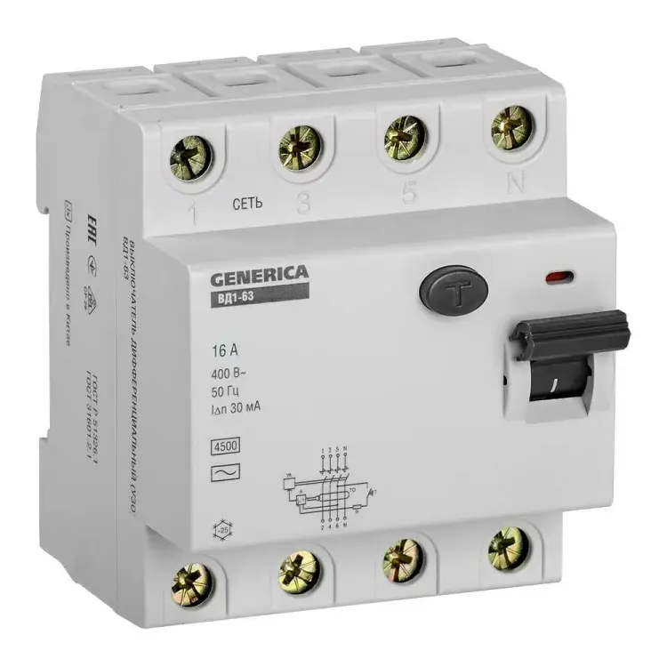 Дифференциальный выключатель GENERICA УЗО ВД1-63 MDV15-4-016-030