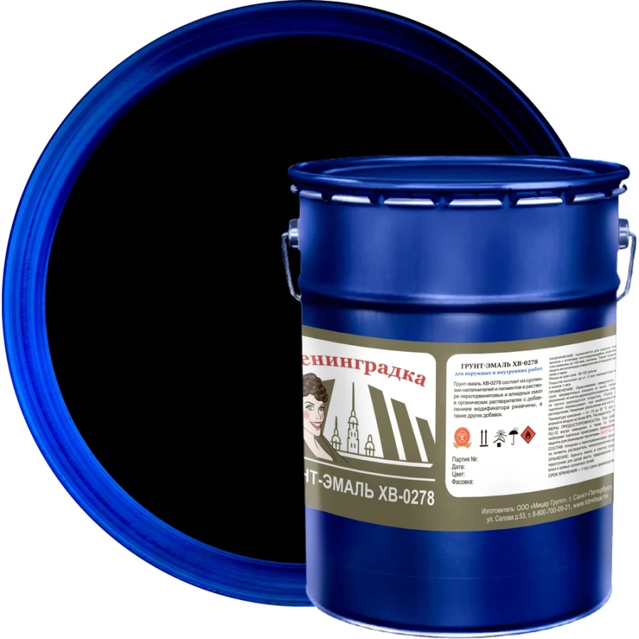 Грунт-эмаль ЛЕНИНГРАДКА ХВ-0278 УТ000012426 Грунт-эмаль ЛЕНИНГРАДКА ХВ-0278 УТ000012426