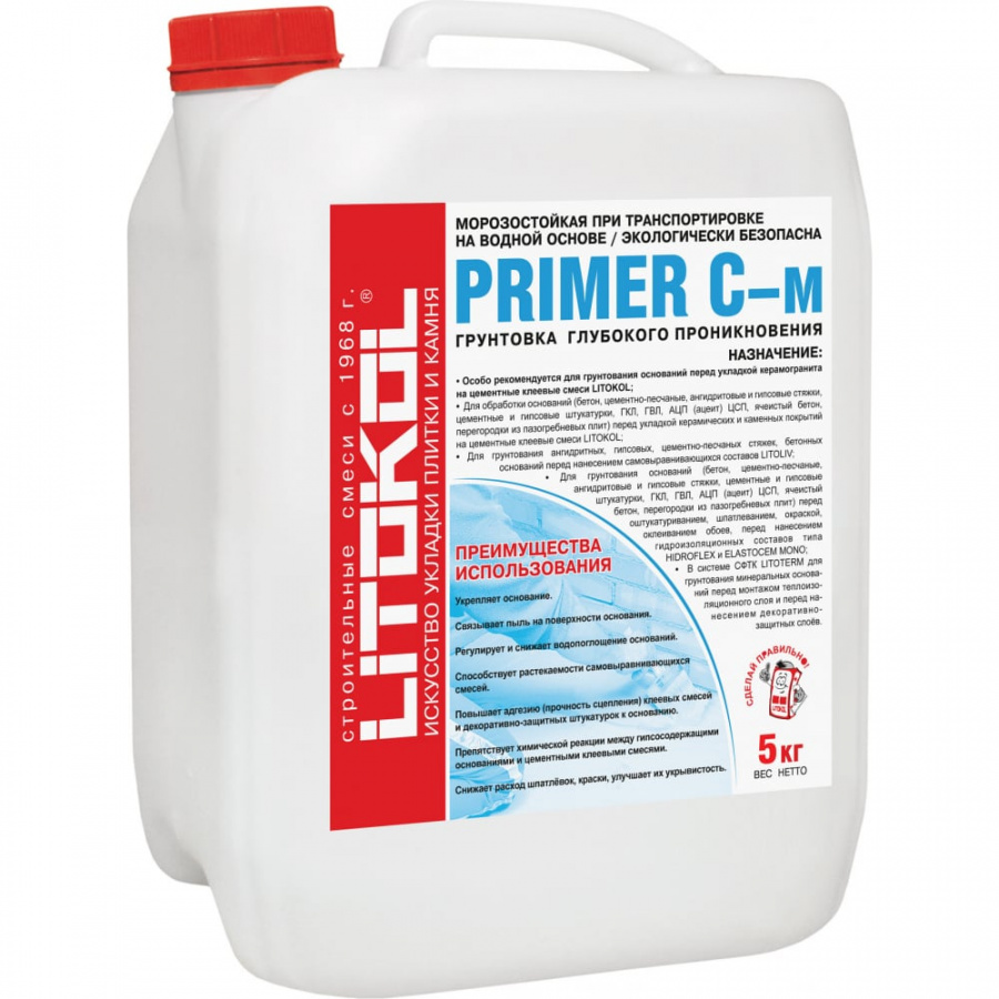 Грунтовка LITOKOL PRIMER C-м