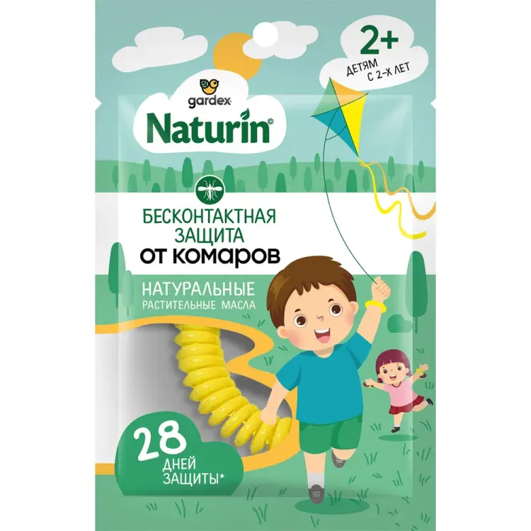 Репеллентный браслет от комаров Gardex Naturin GR0001