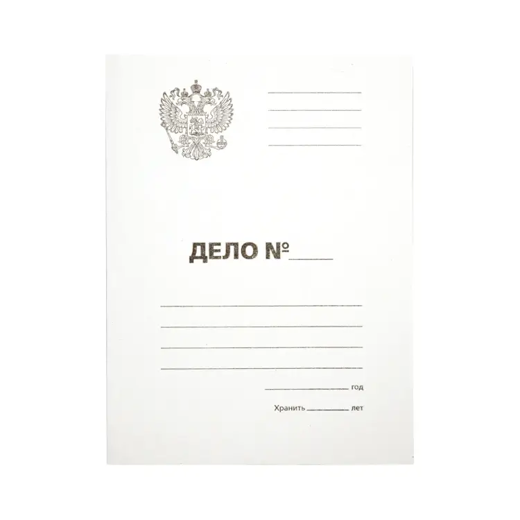 Папка-обложка OfficeSpace Дело, Герб России 257314