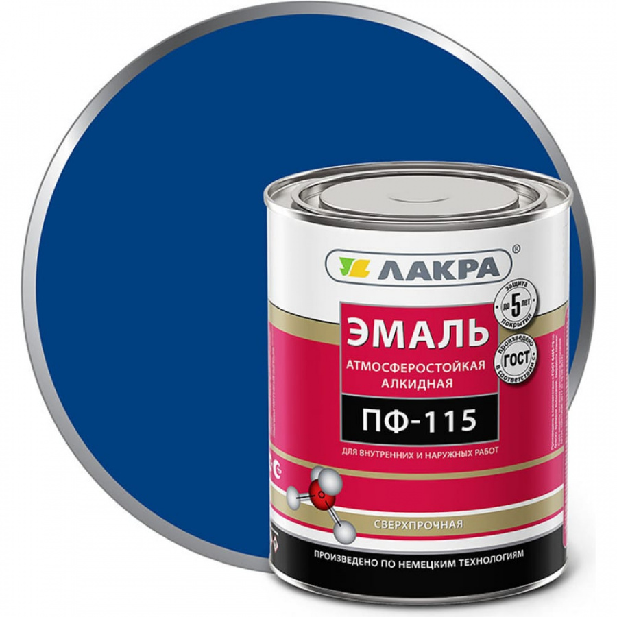Эмаль ЛАКРА ПФ-115