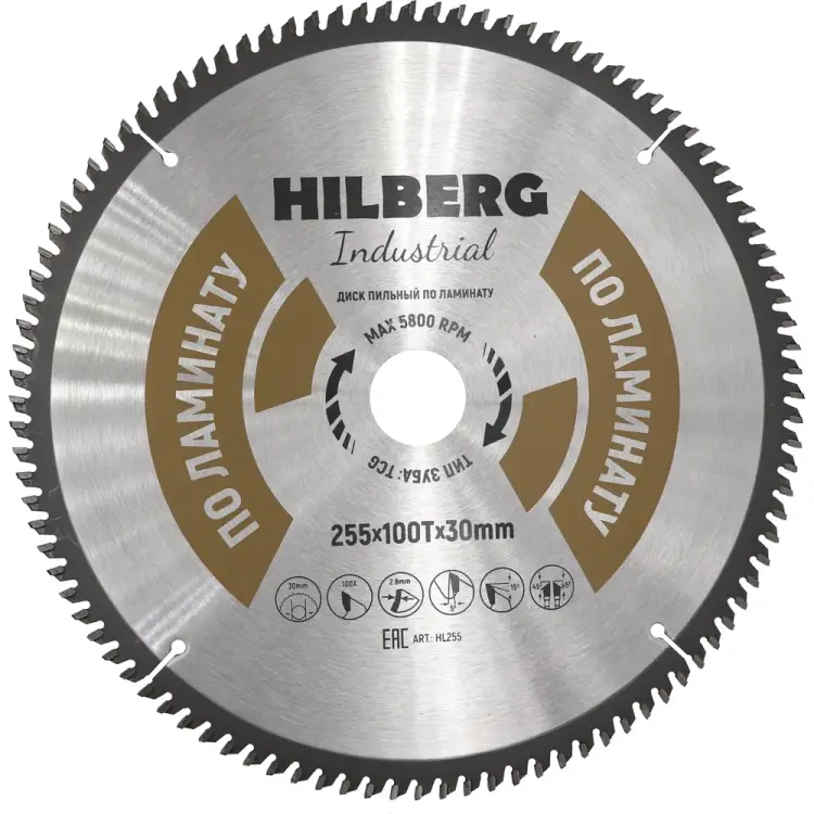 Пильный диск по ламинату Hilberg Hilberg Industrial HL255 Пильный диск по ламинату Hilberg Hilberg Industrial HL255