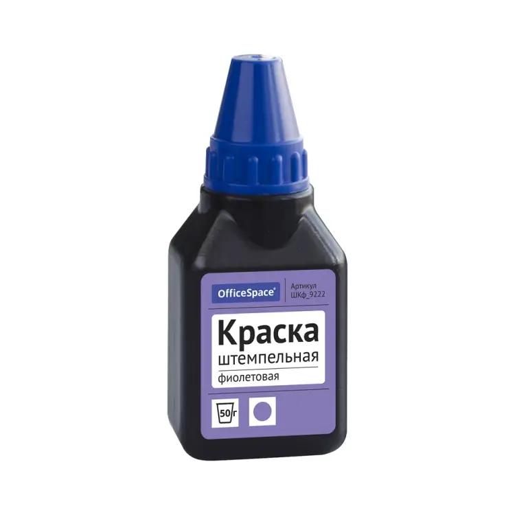 Штемпельная краска OfficeSpace ШКф_9222