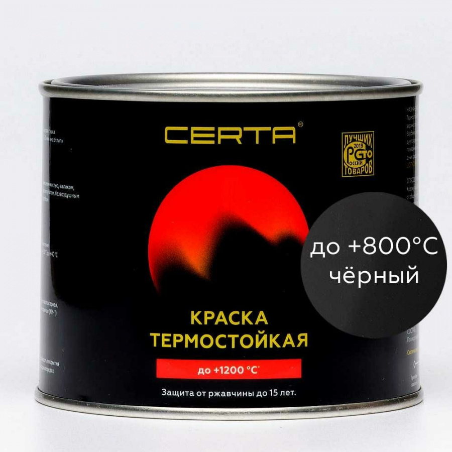 Антикоррозионная термостойкая эмаль Certa CPR00041