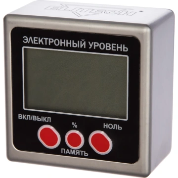 Цифровые уровни