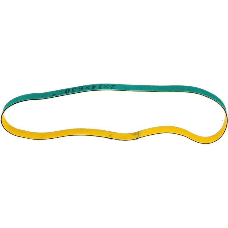 Плоский ремень Белмаш F1-14+630