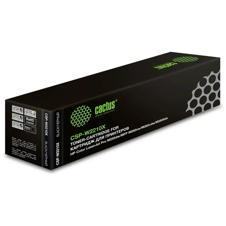 Лазерный картридж для HP M255/MFP M282/M283 Cactus CSP-W2210X 1885842