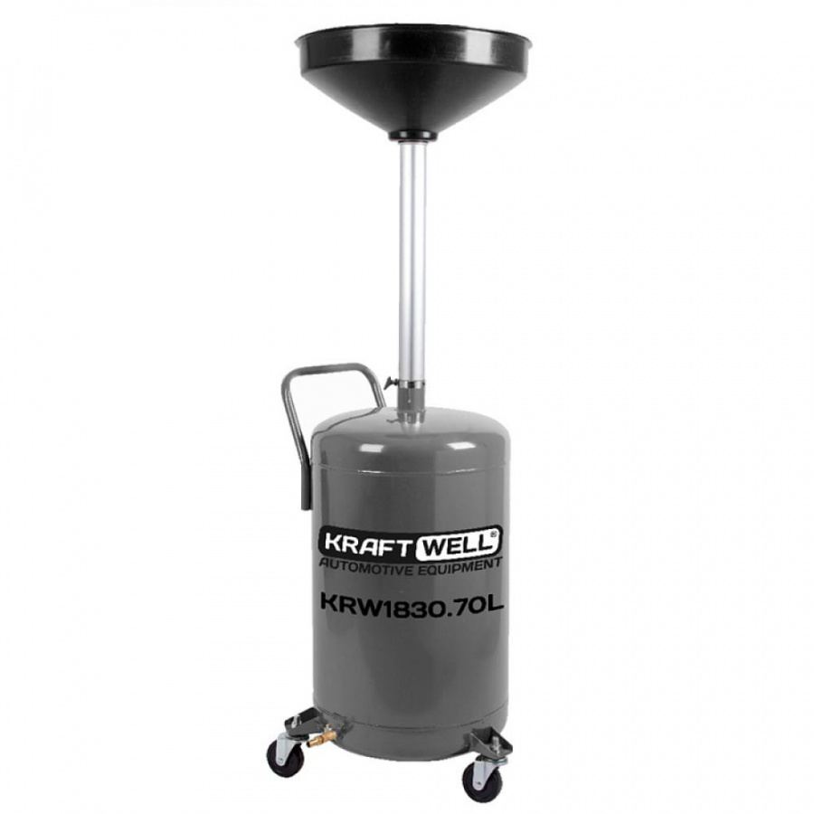 Установка для слива и откачки масла и антифриза KraftWell KRW1830.70L