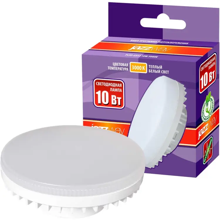 Лампа Jazzway PLED-GX53 1029072