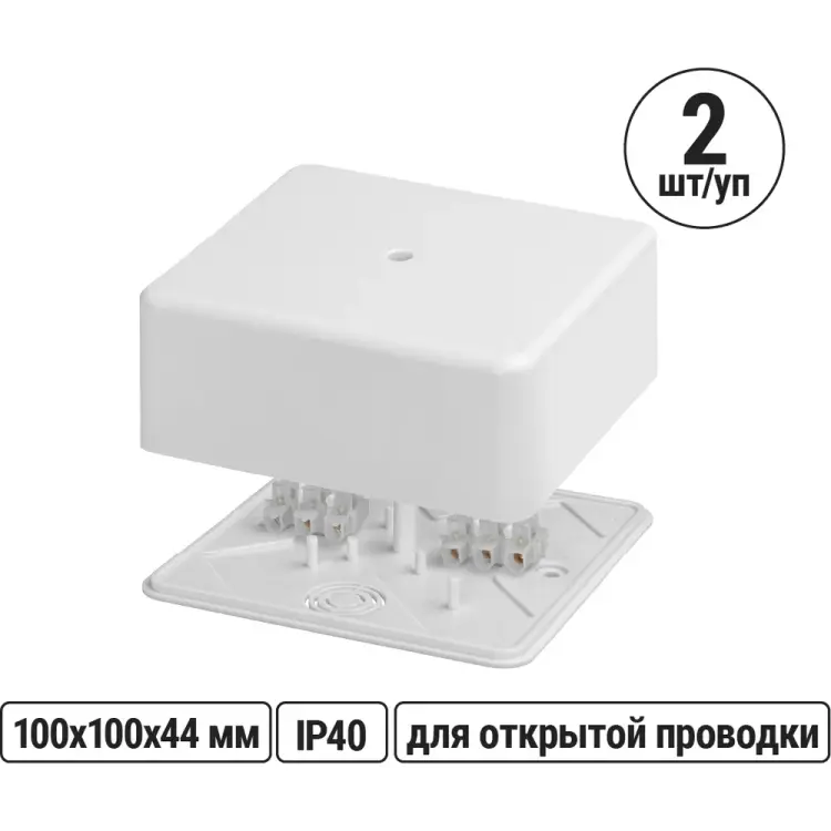 Распаячная колодка TDM ELECTRIC КР SQ1401-0210