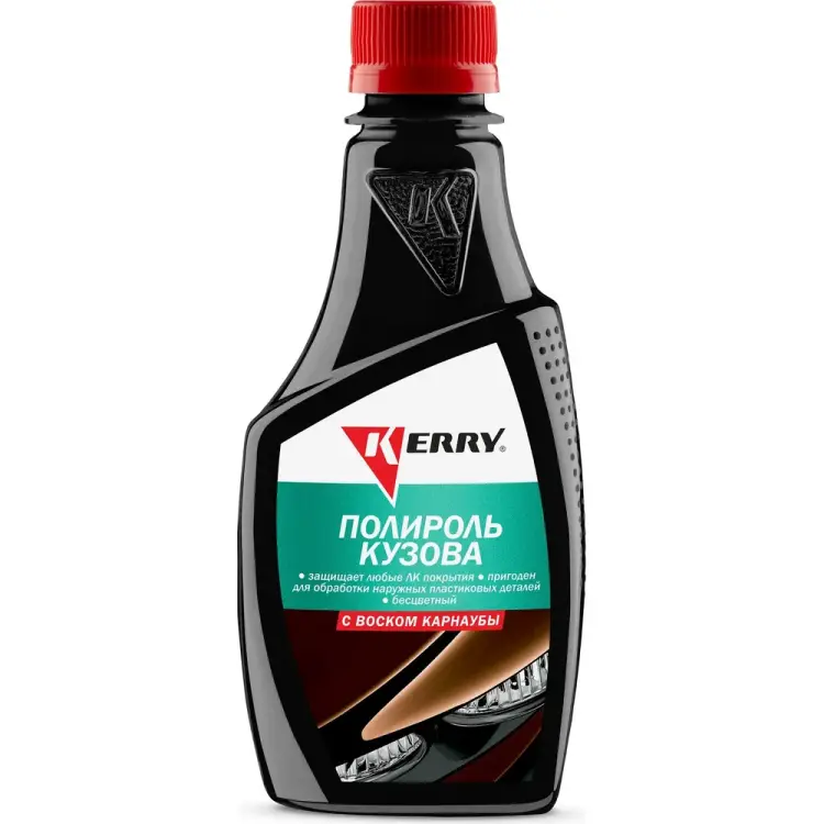 Полироль для кузова KERRY с воском карнаубы 250 мл KR-250