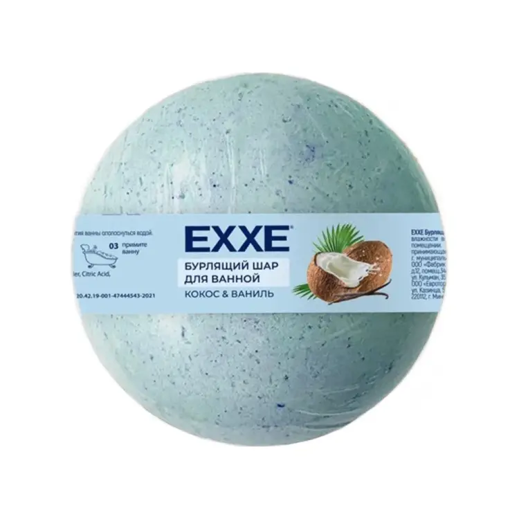 Бурлящий бурлящий шар для ванной EXXE 257125