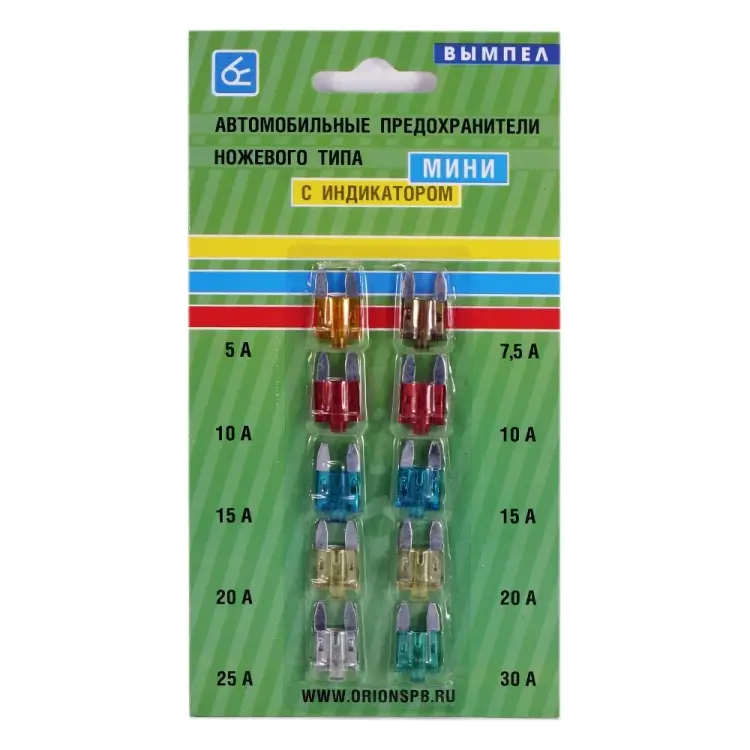 Набор автомобильных предохранителей Вымпел 5130