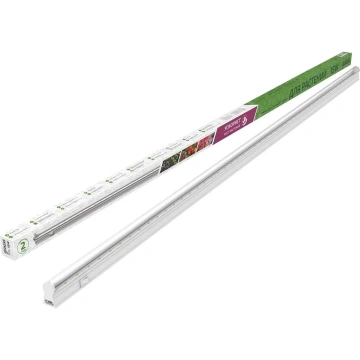 Светильники для растений