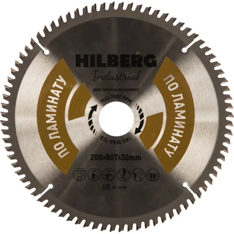 Пильный диск по ламинату Hilberg Hilberg Industrial HL200 Пильный диск по ламинату Hilberg Hilberg Industrial HL200