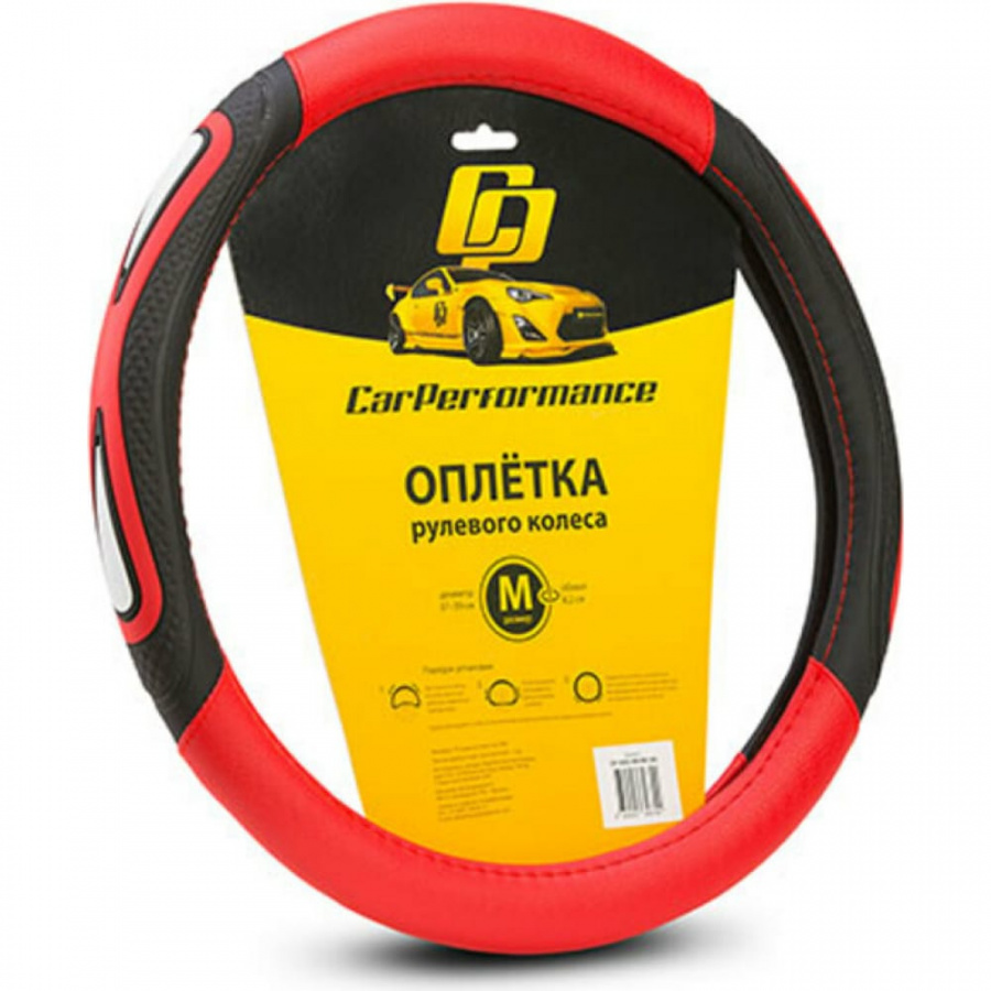 Оплетка руля CarPerformance CP-2052 BK/RD /M/